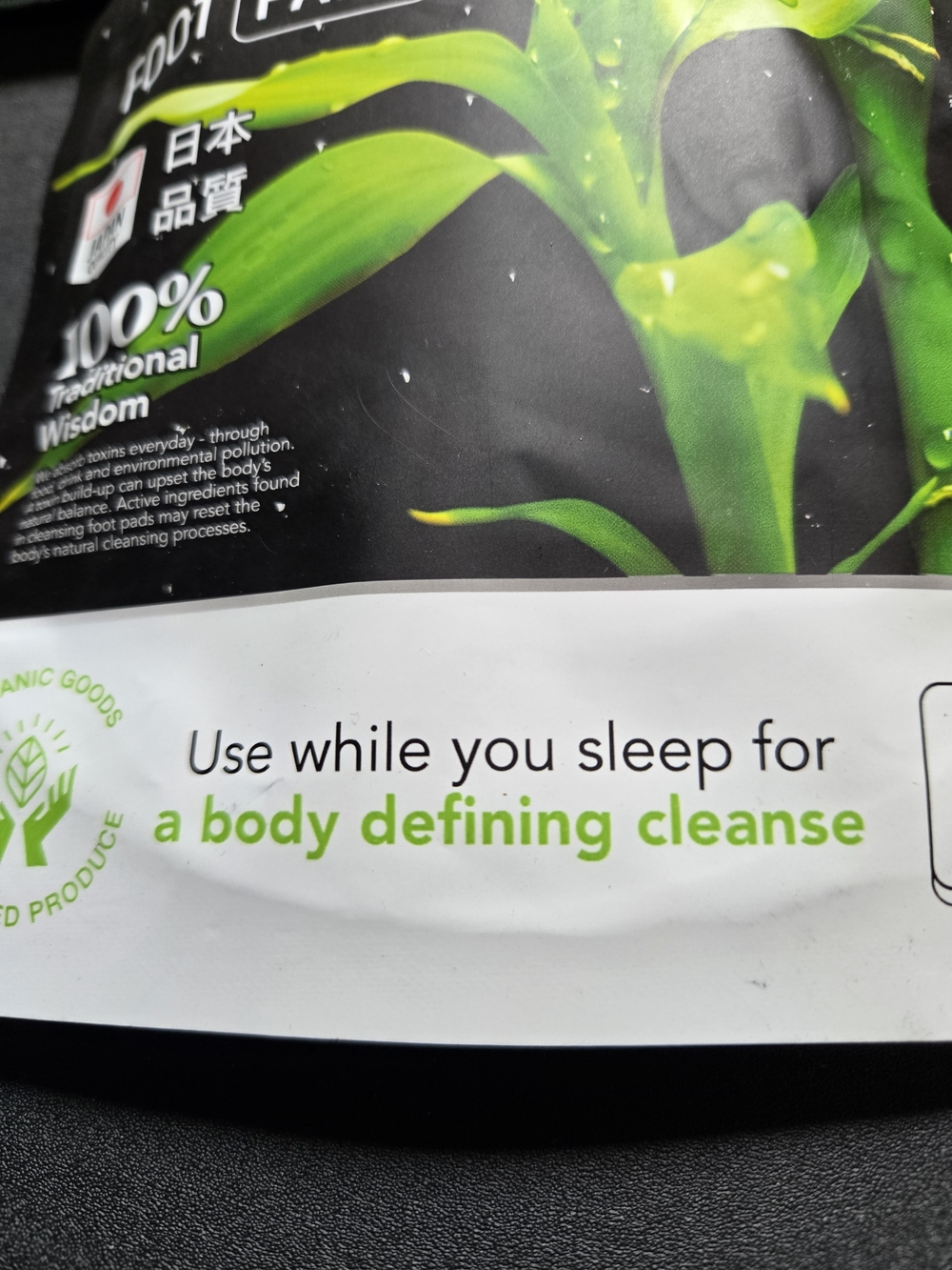 NUUBU Deep Cleansing Footpads | 10 Pads - Picture 2 of 5